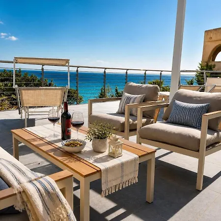 Villa - Key To